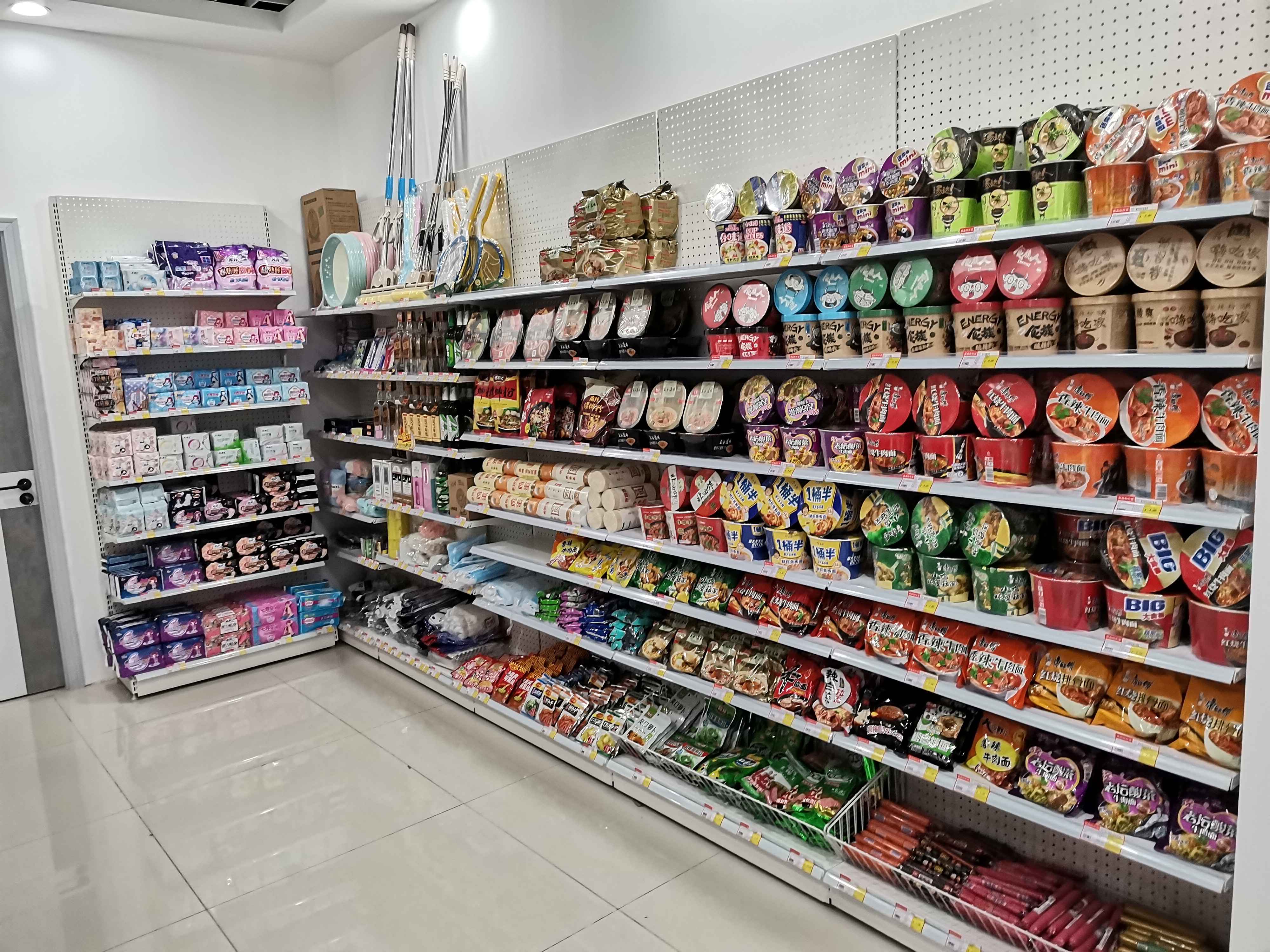 連鎖便利店加盟